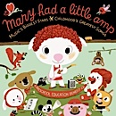 Mary Had A Little Amp